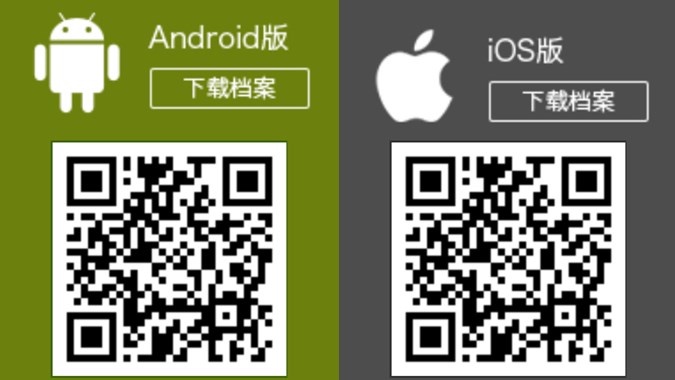 ＿＿1024W®＿熱辣嫩妹＿免费試看＿註冊即送100點＿＿.png