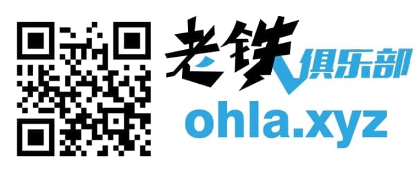 6扫码获取最新地址.jpg