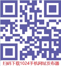 Shared File from U_2**lah | PikPak - Private Cloud, Video Saver