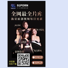 Shared File from 1gc7**gdgf | PikPak - Private Cloud, Video Saver