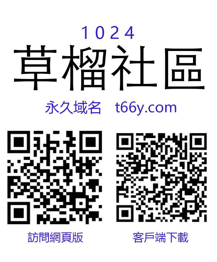 Shared File from 1g3c**ddhm | PikPak - Private Cloud, Video Saver